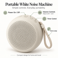 Portable White Noise Machine